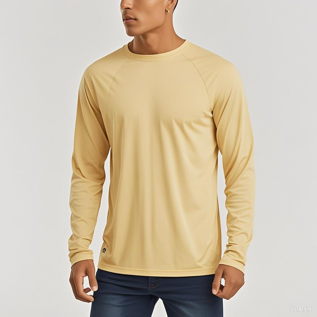 Men's UPF 50+ Quick Dry Shirt - UV Protection for Outdoor