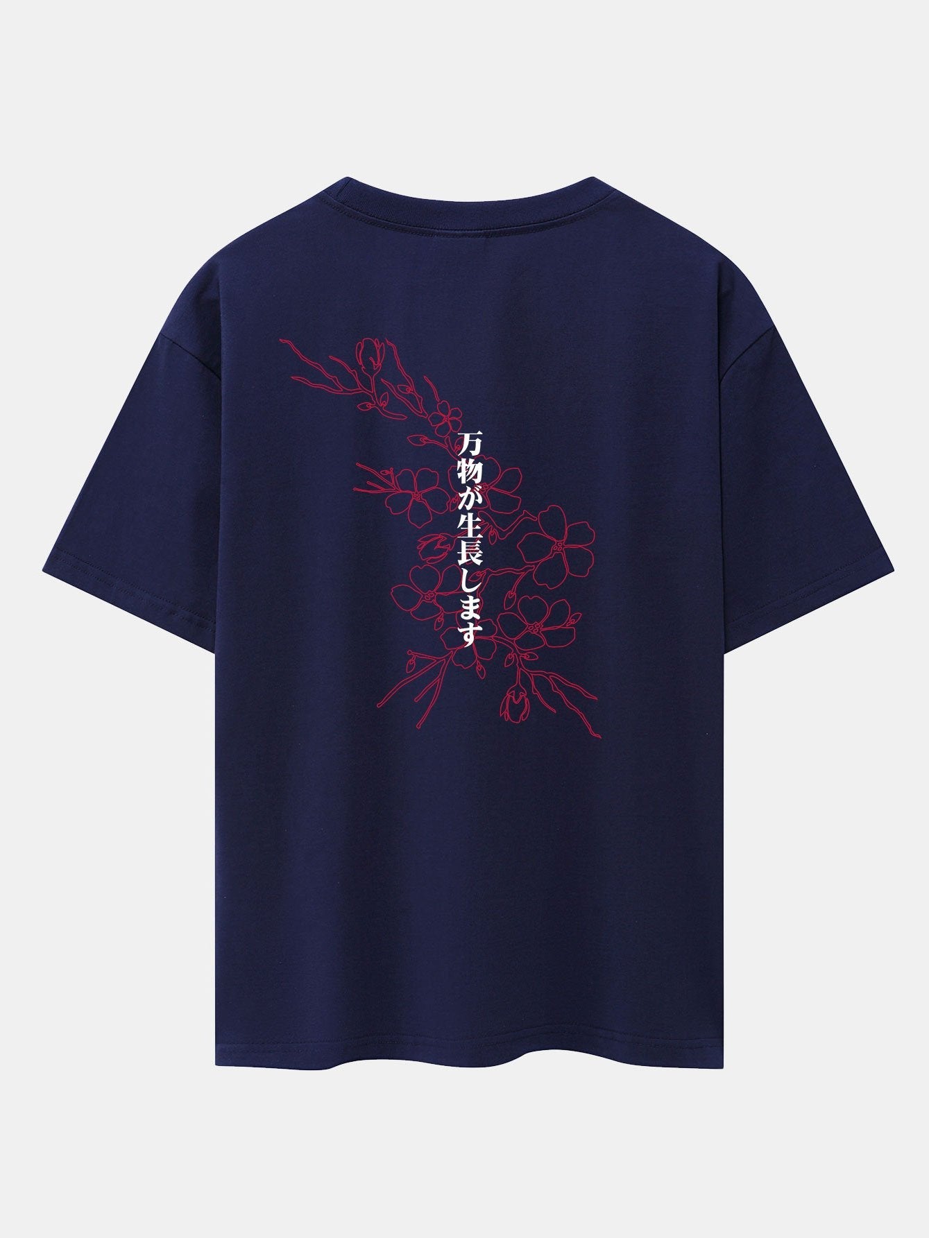 Floral Slogan Back Back Print Drop Shoulder Oversize T-Shirt - Naturzy