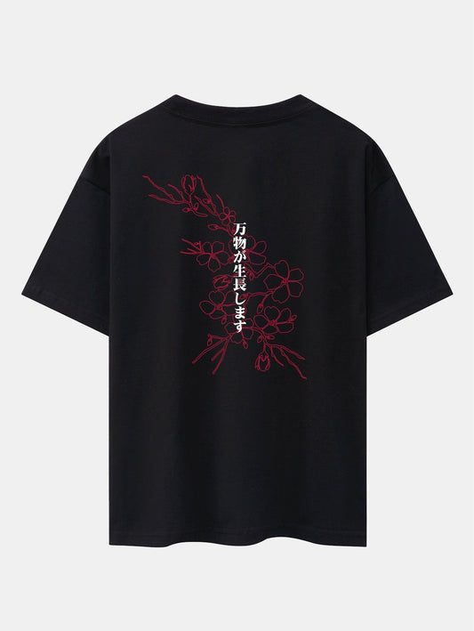 Floral Slogan Back Back Print Drop Shoulder Oversize T-Shirt - Naturzy