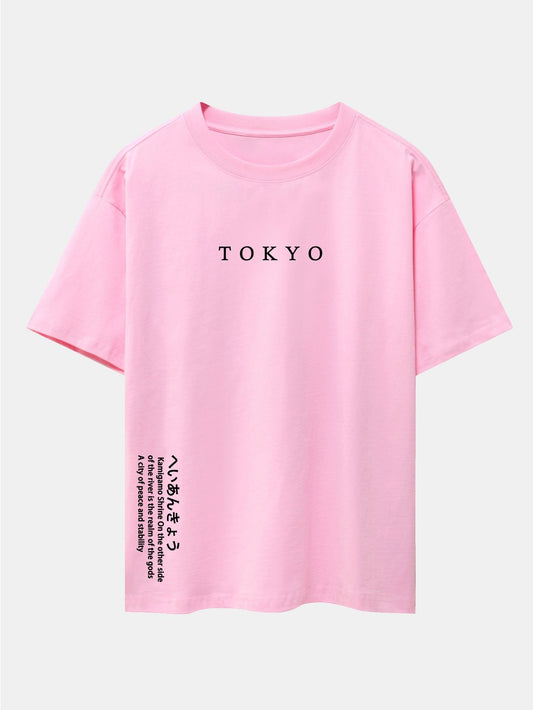 Tokyo Slogan Print Drop Shoulder Oversize T-Shirt - Naturzy
