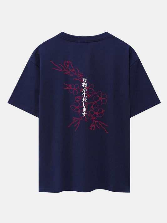 Floral Slogan Back Back Print Drop Shoulder Oversize T-Shirt - Naturzy